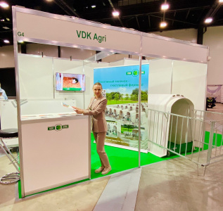 VDK Agri на выставке Агрорусь